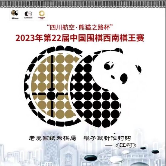 啊啊啊啊啊好大好深