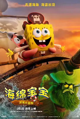 啊啊啊啊啊好大好深